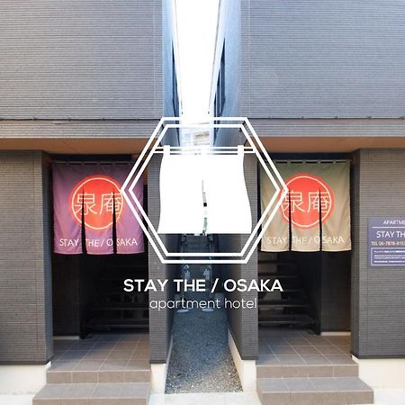 Apartment Hotel Stay The Osaka Izumisano Εξωτερικό φωτογραφία