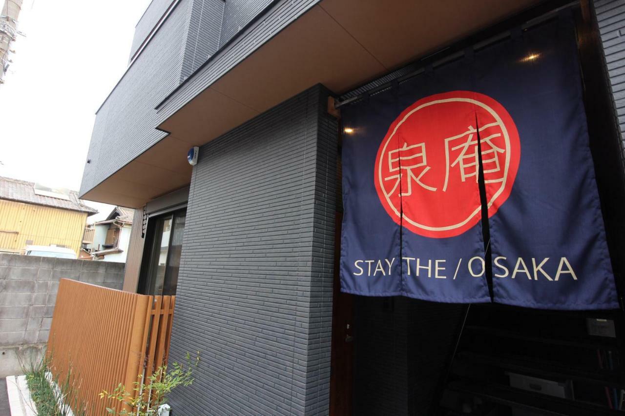 Apartment Hotel Stay The Osaka Izumisano Εξωτερικό φωτογραφία