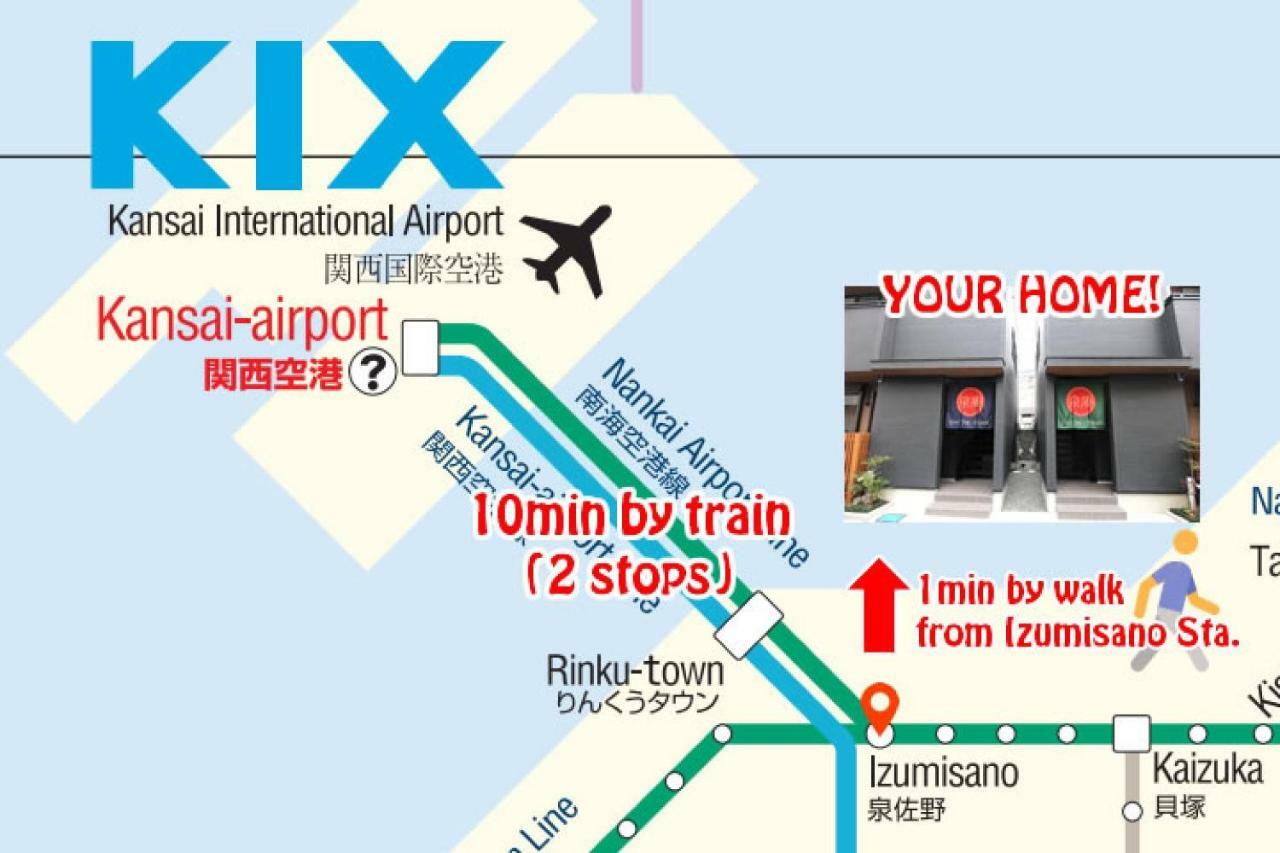 Apartment Hotel Stay The Osaka Izumisano Εξωτερικό φωτογραφία